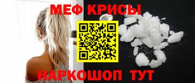 кокаин премиум Бузулук