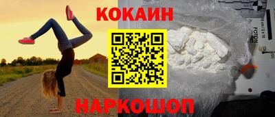 индика Бугуруслан