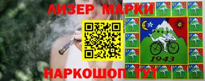 кокс Будённовск