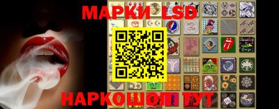индика Бугуруслан