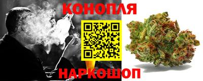 индика Бугуруслан