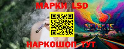 индика Бугуруслан