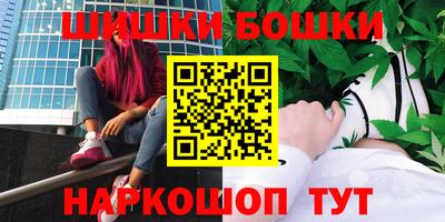 индика Бугуруслан