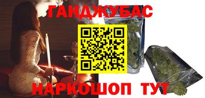 индика Бугуруслан