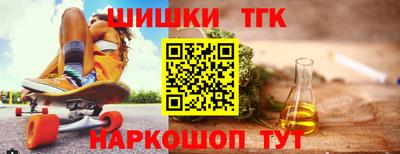 кокс Будённовск
