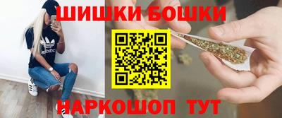 кокаин премиум Бузулук