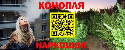 кокс Будённовск