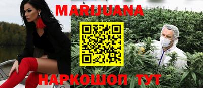 индика Бугуруслан