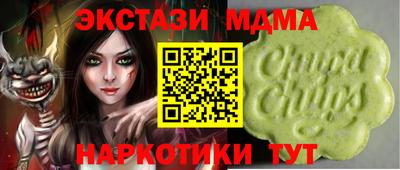 индика Бугуруслан