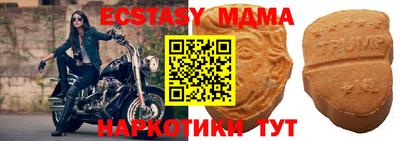 кокс Будённовск