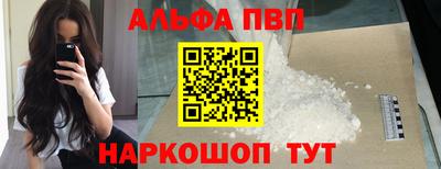 кокаин премиум Бузулук