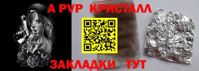 кокаин премиум Бузулук