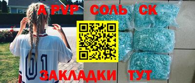 индика Бугуруслан