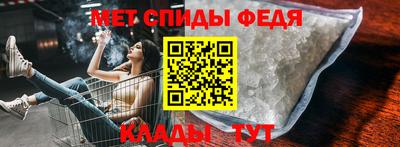 кокаин премиум Бузулук