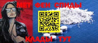 кокаин премиум Бузулук