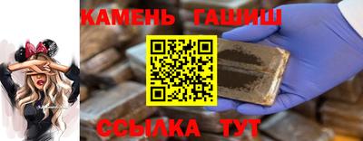 кокс Будённовск