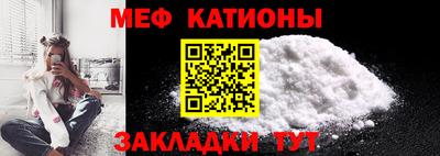 кокс Будённовск