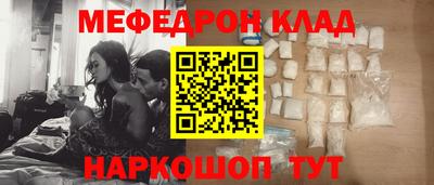 кокс Будённовск