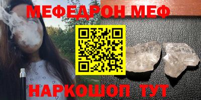 кокс Будённовск