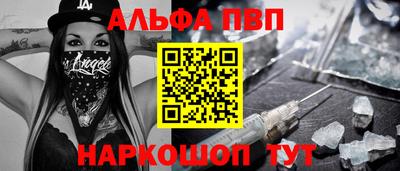 кокаин премиум Бузулук