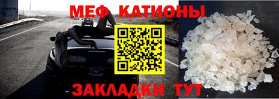 кокс Будённовск